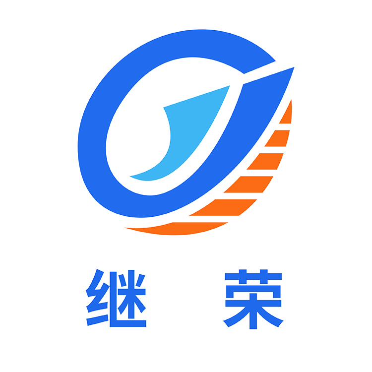 兴化市继荣冲压件厂（泰州市创驰金属科技有限公司）