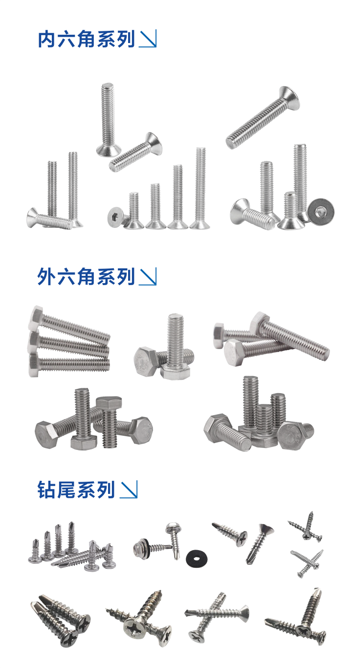 盛强720像素宽02
