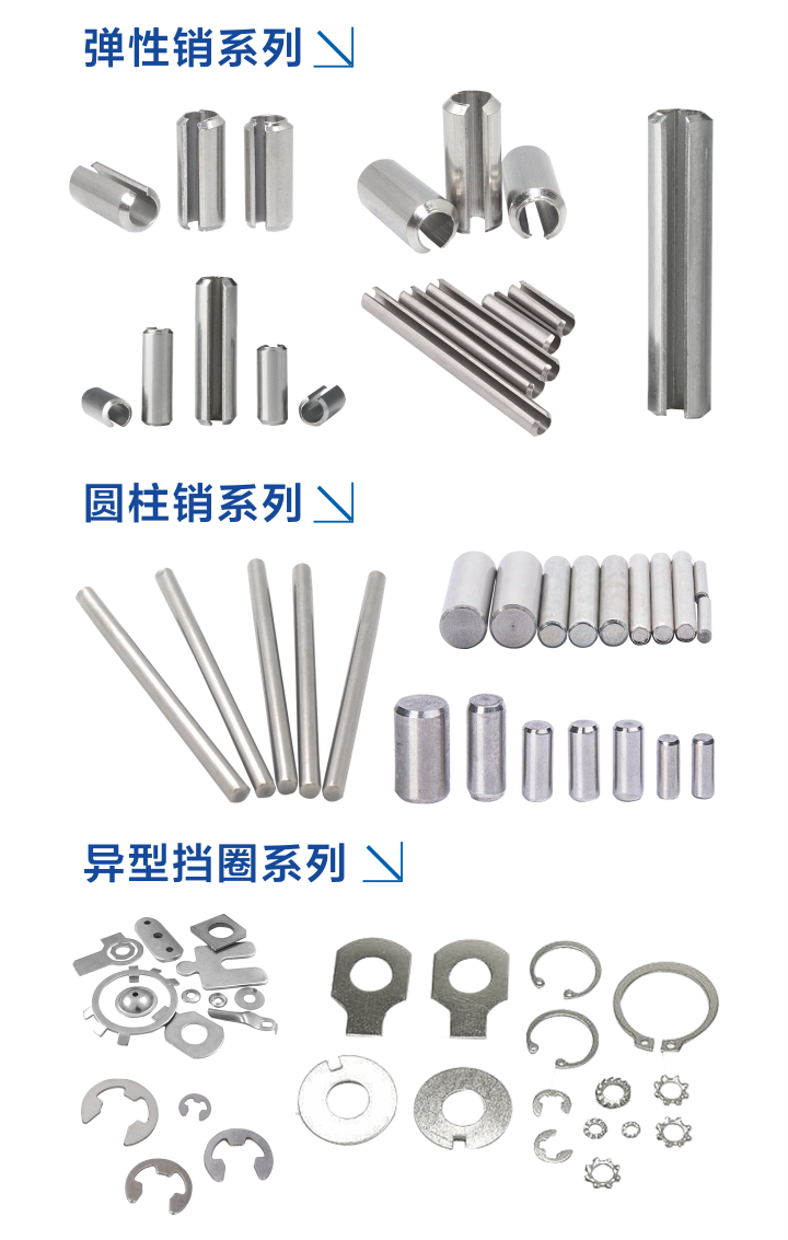 盛强720像素宽03