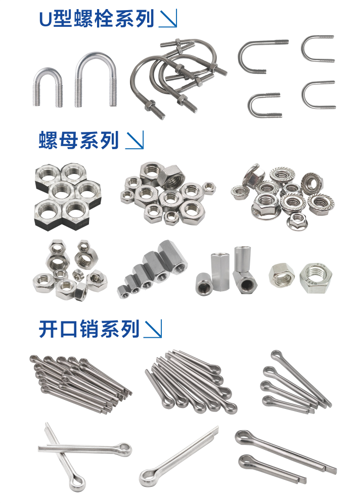 盛强720像素宽04