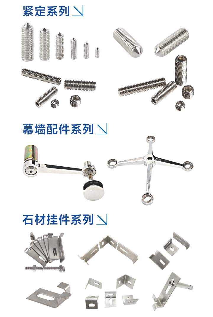 盛强720像素宽06