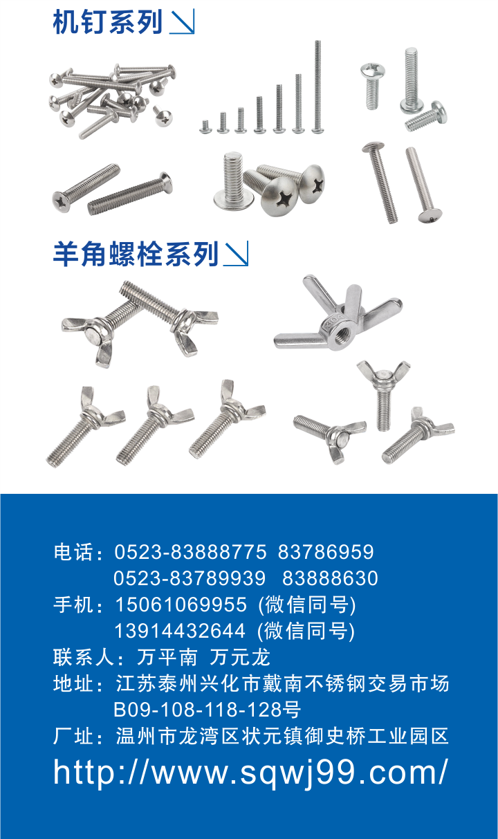 盛强720像素宽07