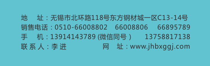 {xunruicms_img_title}