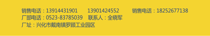 {xunruicms_img_title}