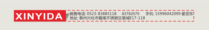 {xunruicms_img_title}