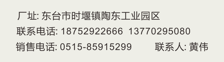 {xunruicms_img_title}