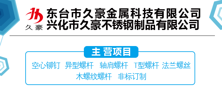 久豪720像素01
