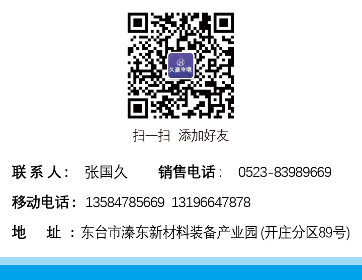久豪720像素08