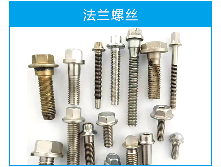 久豪720像素03