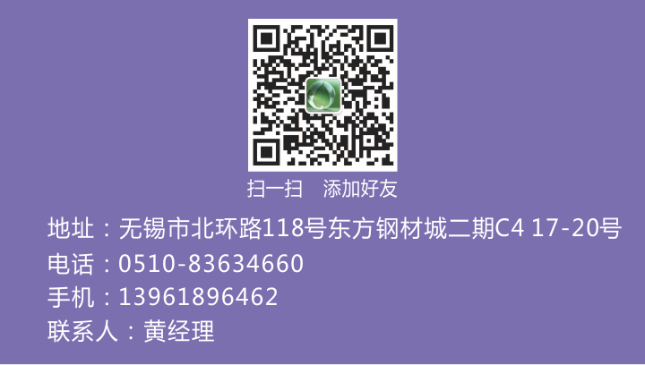 宝艺720像素011