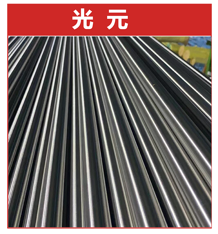 ED82D620-F90F-4795-ACBA-5D9F3D2DDC38