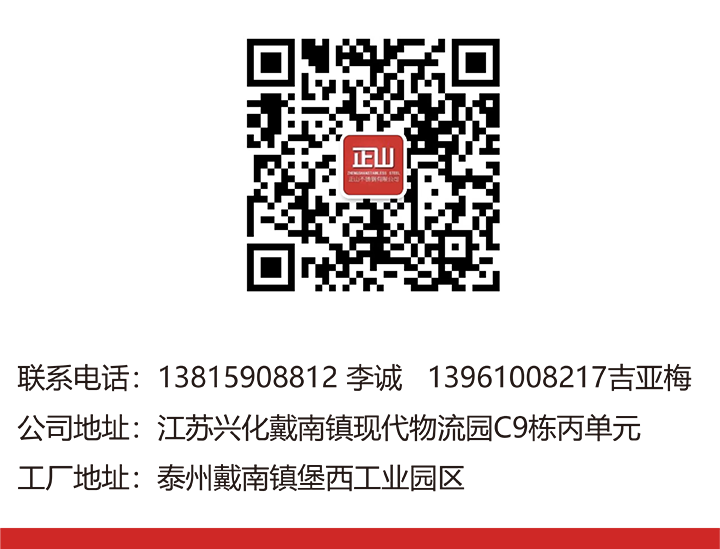 7B4E7A77-B003-4AFF-A3C0-DB928C522524