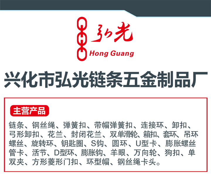 弘光720_画板 1