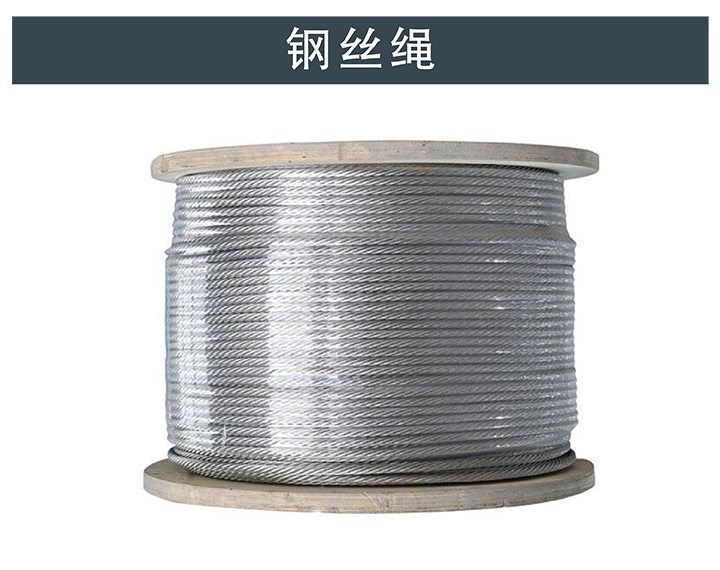 弘光720-03