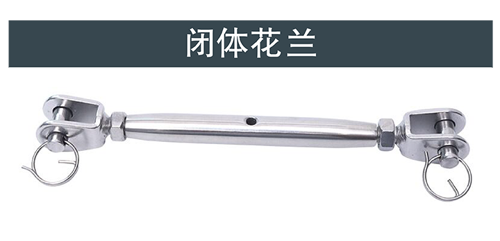 弘光720-05